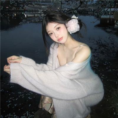 我的愤怒老婆